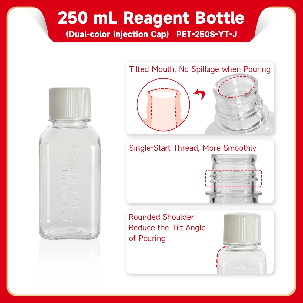 250ml  transparent reagent bottle, PET,(Sterile,RNase & DNase Free,Round Shoulder,Proof-leak Cap)