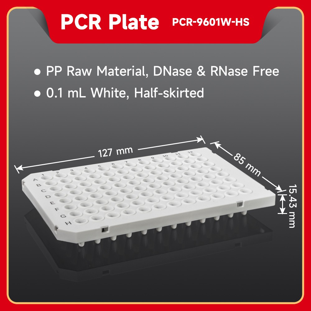 PCR Plate (White), 0.1 mL Half-skirted