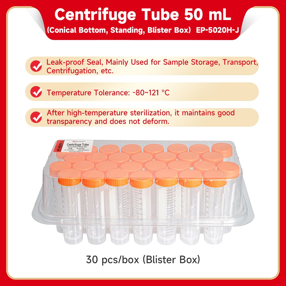 Centrifuge Tubes, 50 mL（V-bottom,Standing,Blister Box,Sterile,RNase & DNase Free）