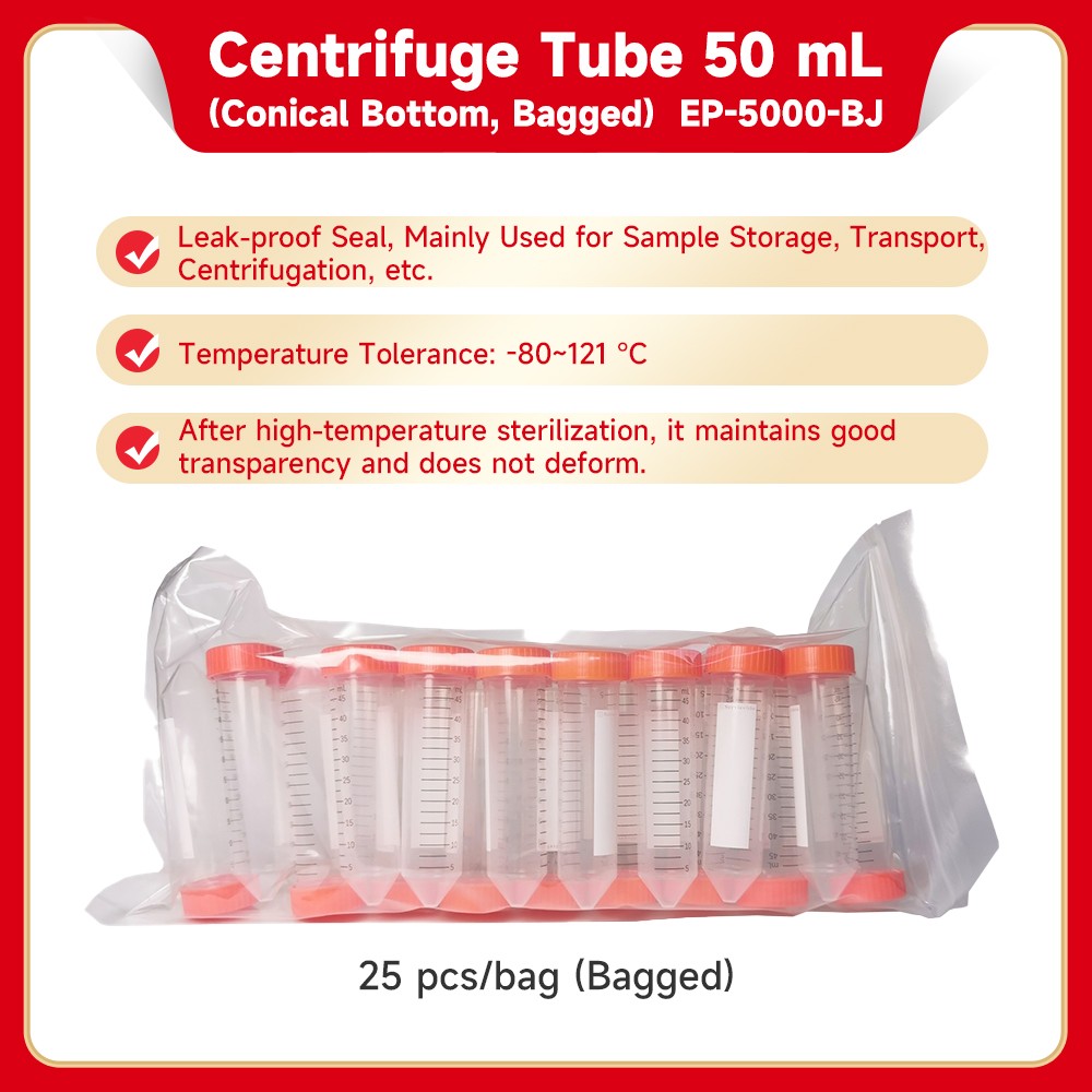 50 ml centrifuge tubes (Conical Bottom, Bagged, Sterile, DNase&RNase Free)