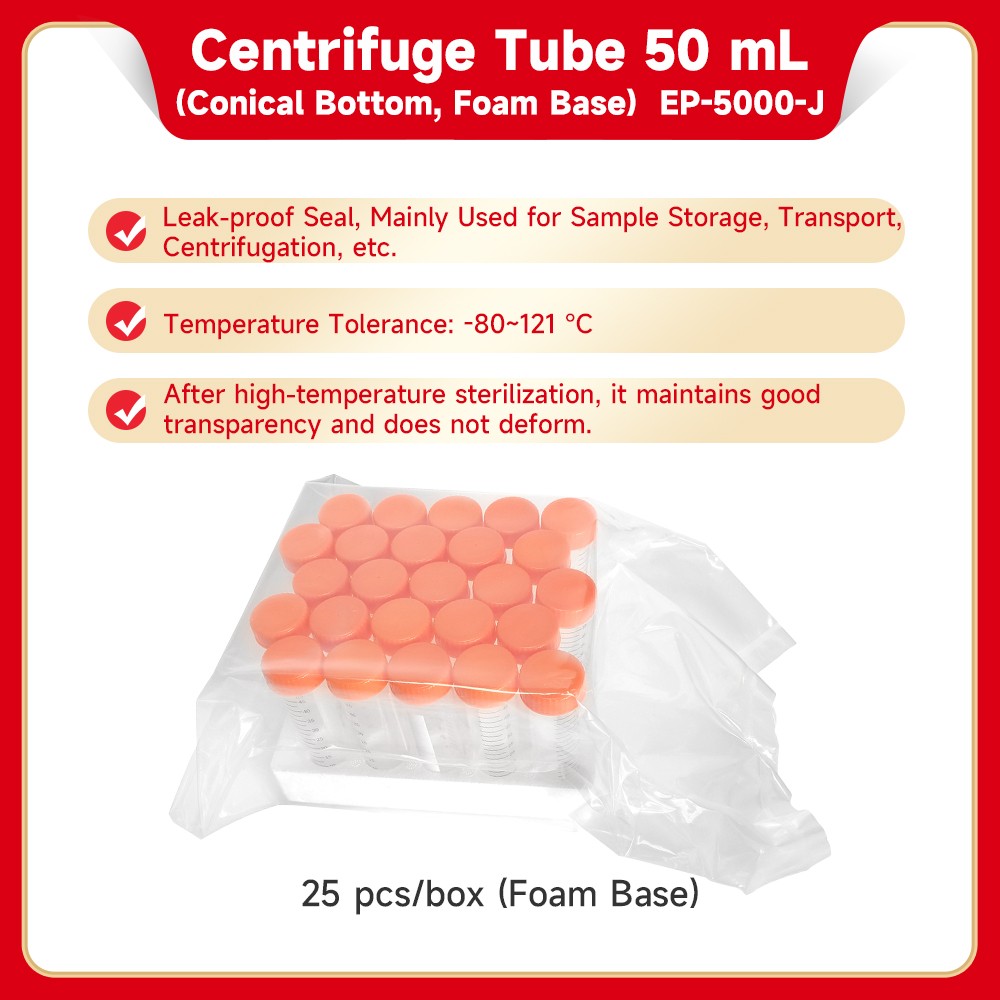 Centrifuge Tube 50 mL (Conical Bottom, Racked, Sterile, DNase&RNase Free, Foam Base)